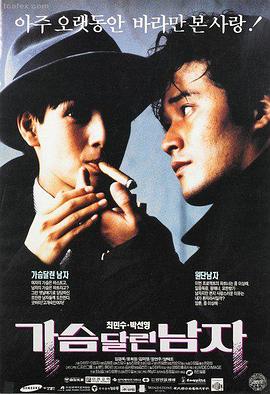 在线观看AV中文字幕 热门影片